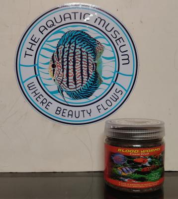 Freeze Dried Bloodworm
